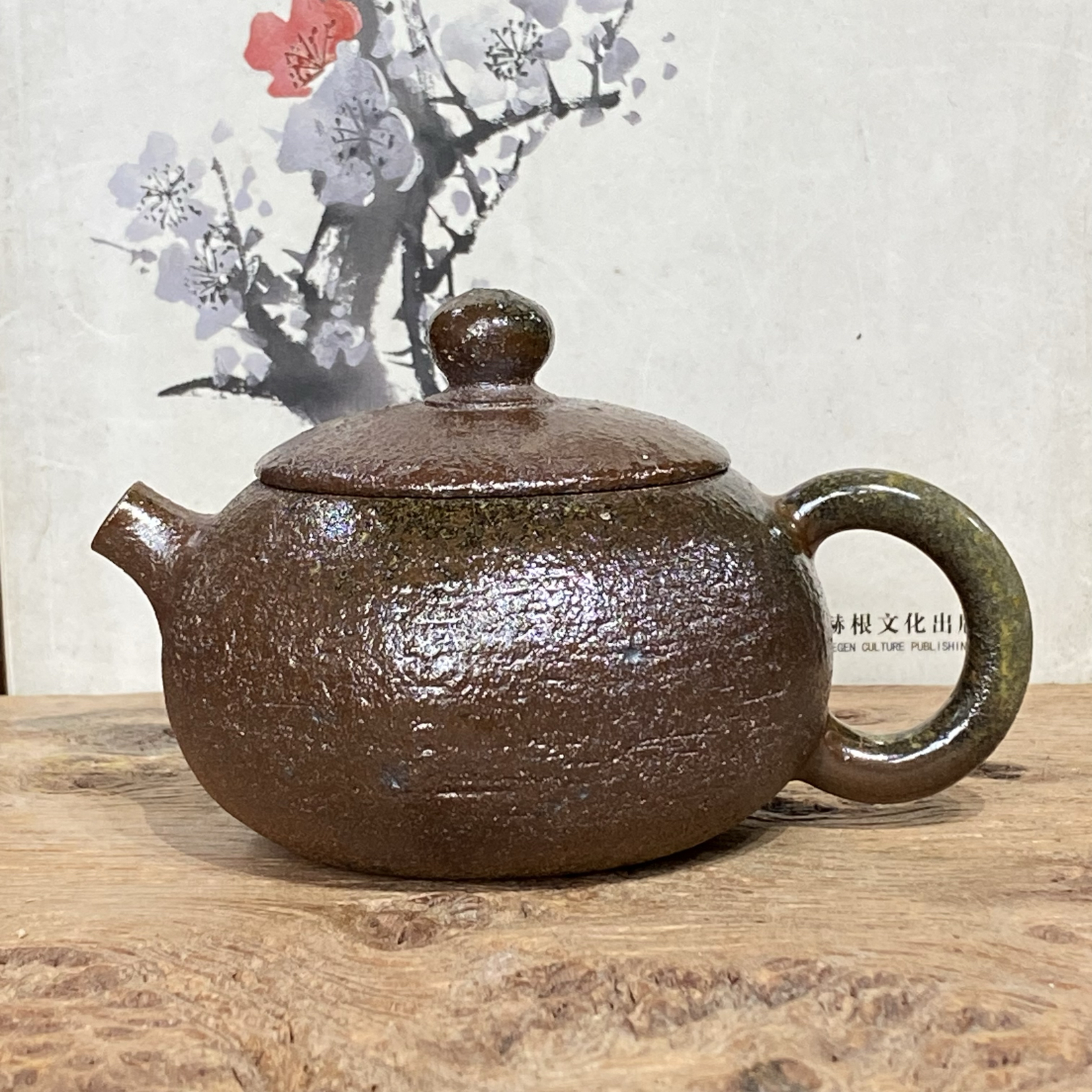 云南手工粗陶茶壶古法高温柴烧裸烧泡茶壶茶壶套装素壶功夫茶壶