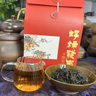 2025年云南滇红古树红茶花香花蜜香乔木大叶种茶耐泡大树茶