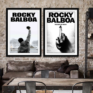 Rocky洛奇 经典电影海报装饰画 励志书房搏击拳击馆有框酒吧挂画