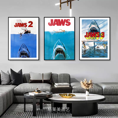 大白鲨 Jaws 欧美电影海报装饰画客厅玄关卧室酒吧过道沙发挂画