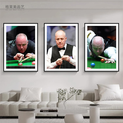 约翰·希金斯 John Higgins 斯诺克明星海报装饰画台球室客厅挂画
