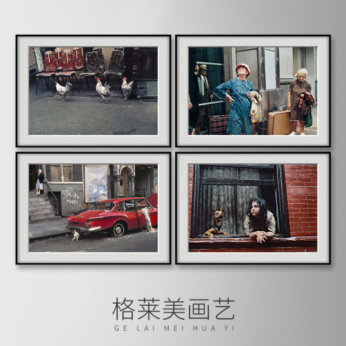 Helen Levitt美国街头摄影彩色小众艺术装饰画酒店高级感卧室挂画