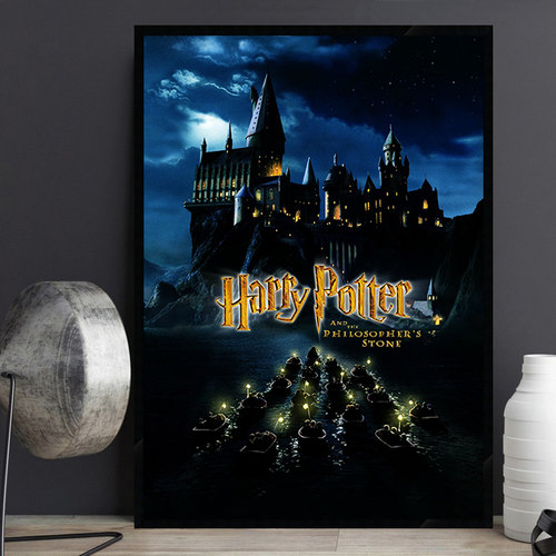 Harry Potter 哈利波特经典电影海报装饰画个性儿童房床头挂画