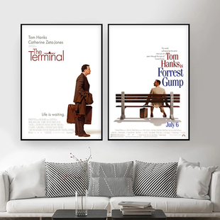 幸福终点站 阿甘正传 经典电影海报装饰画励志书房卧室床头挂画