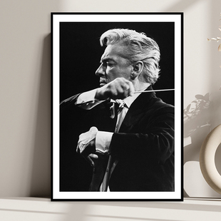 卡拉扬 交响乐指挥家音乐海报装饰画餐厅挂画琴房教室励志墙画
