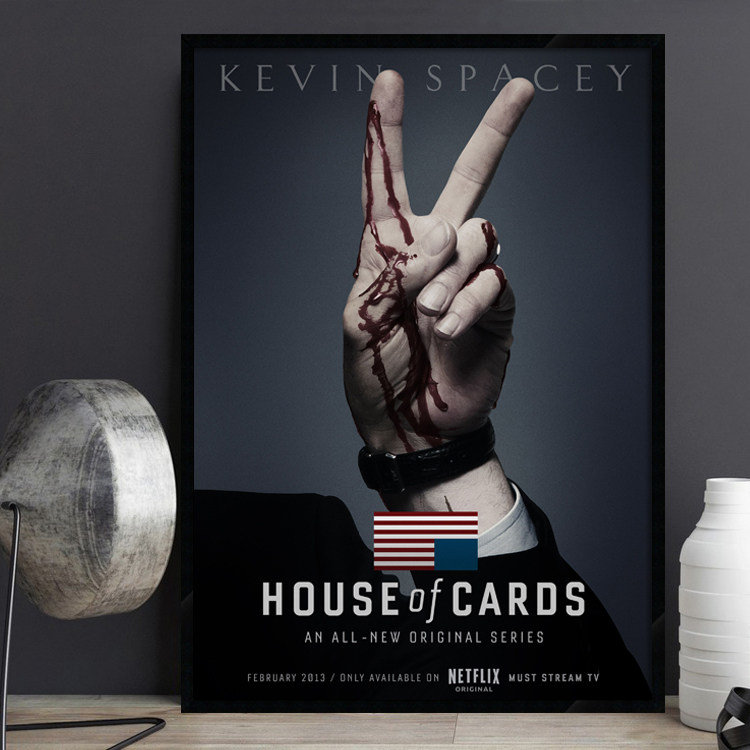 House of Cards纸牌屋 经典美剧电影海报装饰画 简约有框酒吧挂画