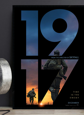 1917 电影海报装饰画战争片 影院影音室工业风酒吧饭店有框挂画