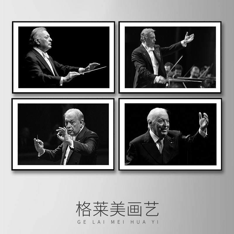 Zubin Mehta 祖宾梅塔古典交响乐指挥家装饰画音乐家琴房教室挂画