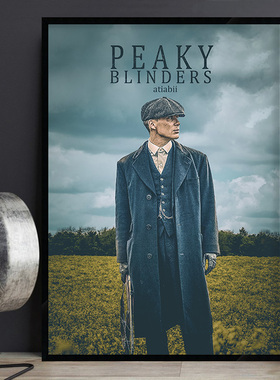 Peaky Blinders 浴血黑帮英伦风格装饰画 西餐咖啡厅酒吧有框挂画