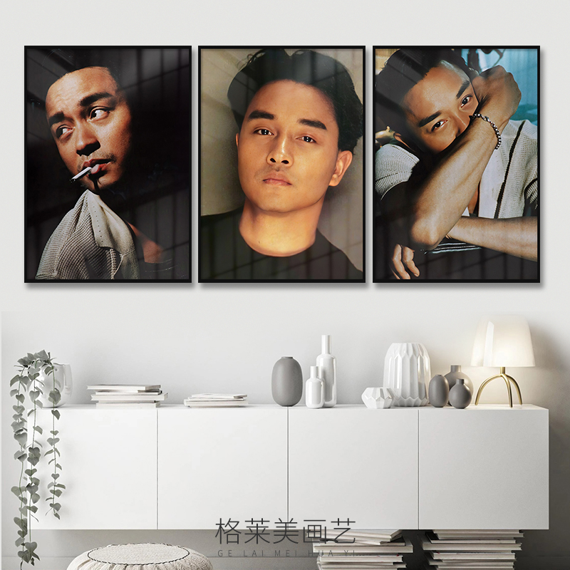 张国荣明星海报装饰酒吧咖啡厅餐厅客厅玄关墙壁沙发背景墙挂画