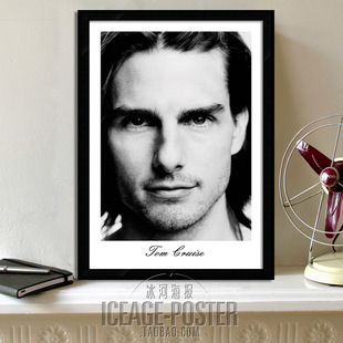 Tom Cruise 汤姆克鲁斯 明星海报 酒吧装饰画 餐厅挂画书房墙画