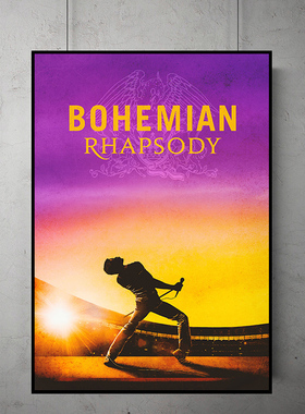 Freddie Mercury 波西米亚狂想曲电影海报装饰画皇后乐队海报挂画