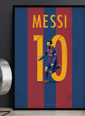 Lionel Messi 梅西 阿根廷足球队明星海报装饰画世界杯酒吧壁挂画