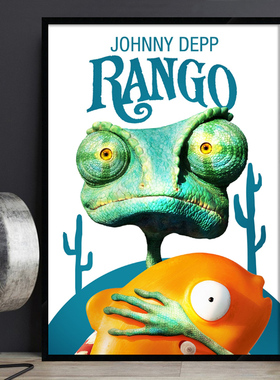 Rango 兰戈 电影海报装饰画 动画卡通简约风格餐厅饭店儿童房挂画