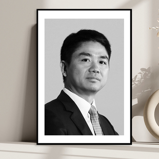 刘强东海报企业家挂画书房办公室励志装饰画名人画像头像相框壁画