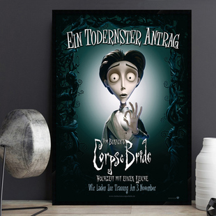 Corpse Bride僵尸新娘 电影海报装饰画 动漫卡通简约风格酒吧挂画