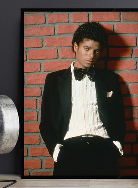 Michael Jackson 迈克尔杰克逊海报复古酒吧装饰画KTV相框壁挂画