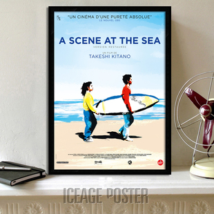 北野武 那年夏天，宁静的海 电影海报装饰画日式料理店居酒屋挂画