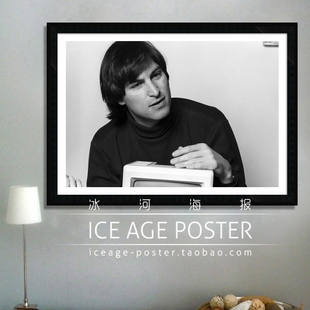 乔布斯 Steve Jobs 名人海报励志装饰画 苹果 文化办公室挂画