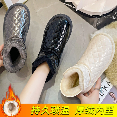 2025新款冬季加绒保暖雪地靴