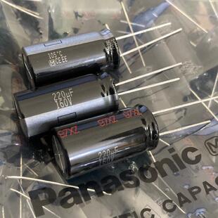 EEUEE2C221 160V220UF 松下高频电解电容器16*31.5