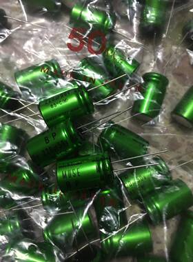 日本nichicon尼吉康MUSE BP 220UF 50V 音频 无极 耦合滤波电容器