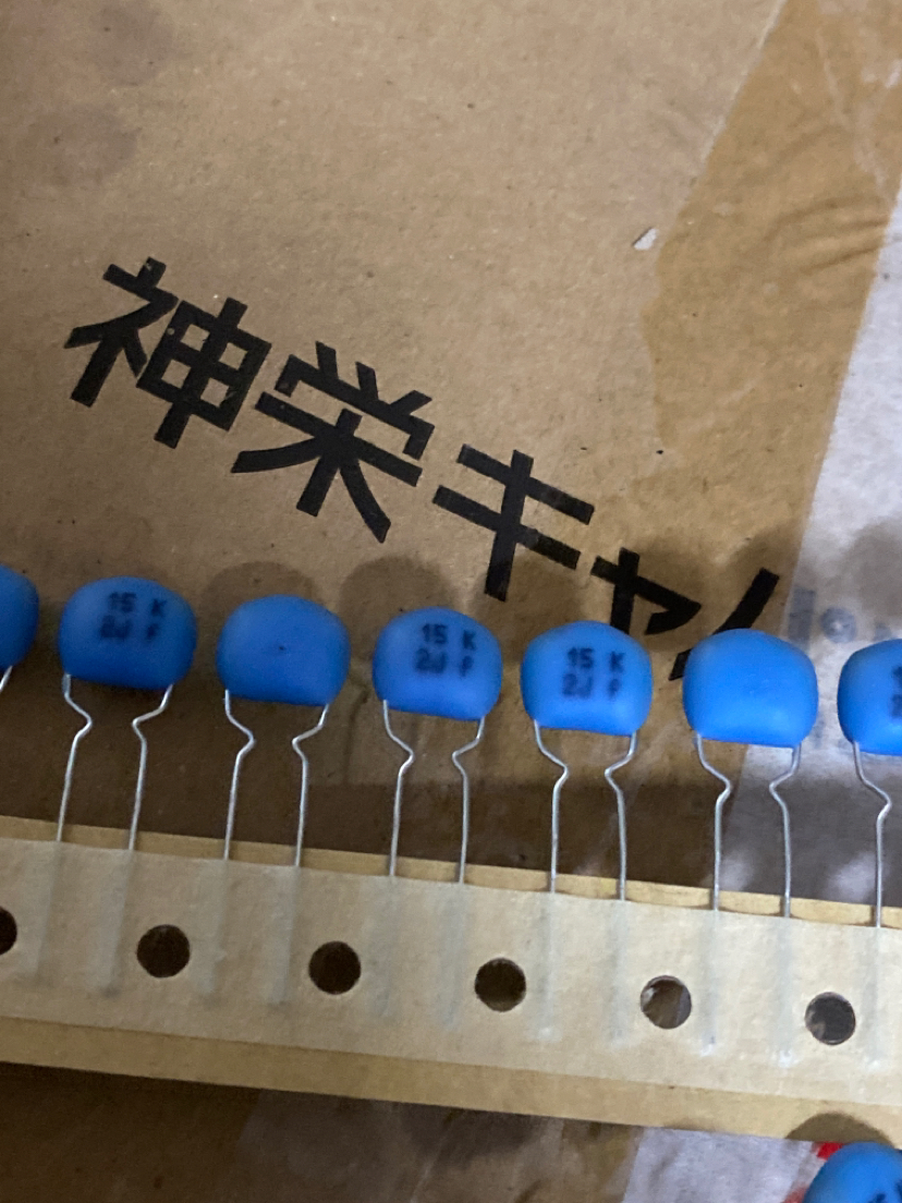 日本神荣音频薄膜电容