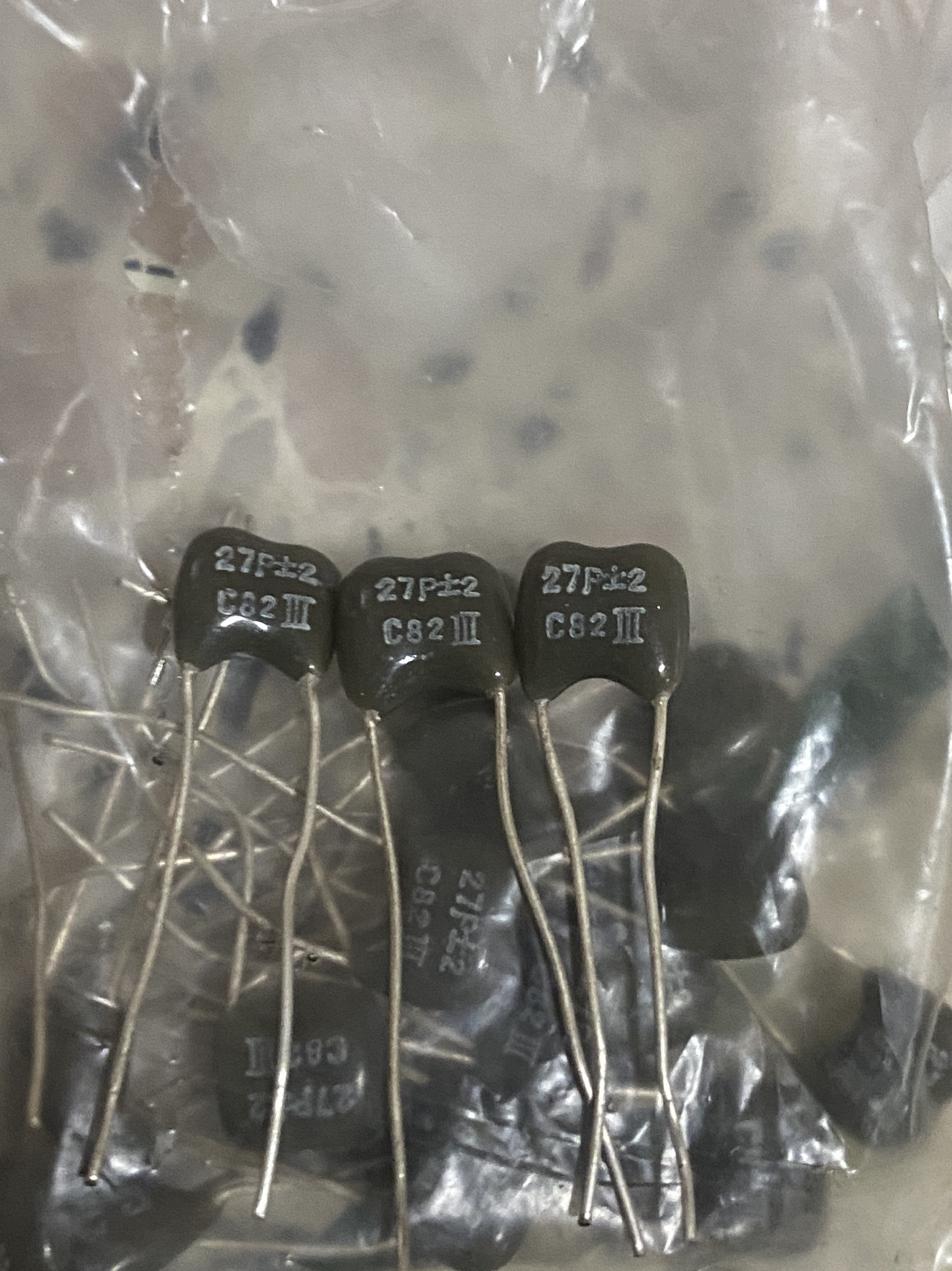 500v 27pf 27p 进口镀银铜脚 银云母电容 电容器 p5