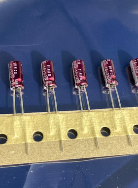 紫红袍ELNA伊娜 棕神 发烧电解电容器33UF 16V SILMIC II铜脚5*11