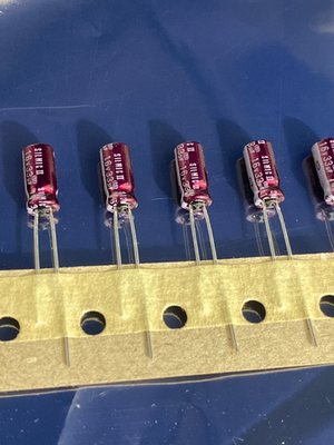 紫红袍ELNA伊娜 棕神 发烧电解电容器33UF 16V SILMIC II铜脚5*11