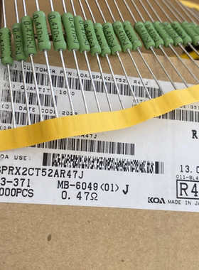 2WR47/2W0.47R 日本KOA金威电阻SPRX2CT52AR47J