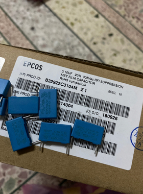 EPCOS 0.1uf/305v AC100nf 104全新薄膜电容器 B32922C3104M P15