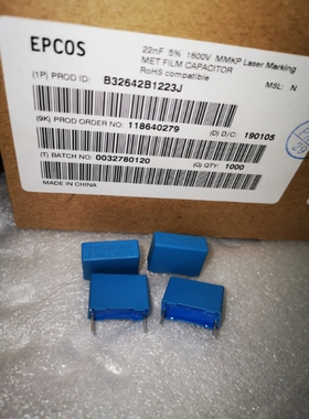 B32642B1223J 1600V 22NF 0.022UF EPCOS 薄膜电容器 223