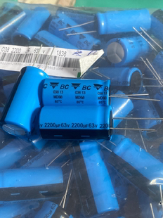 2200UF63V BC音频滤波电解电容器 63V2200UF VISHAY GRC