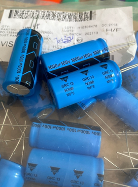 1000UF100V VISHAY-BC音频滤波电解电容器 GRC 18*40