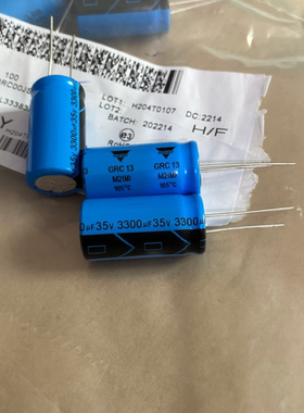 35V3300UF 3300UF35V  VISHAY-BC音频滤波电解电容器 GRC 16*32