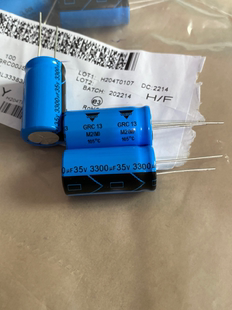 35V3300UF 3300UF35V  VISHAY-BC音频滤波电解电容器 GRC 16*32