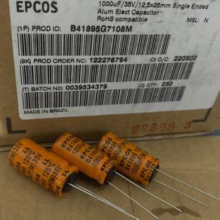 B41895G7108M 1000UF35V 进口EPCOS电解电容器西门子耐高温125℃