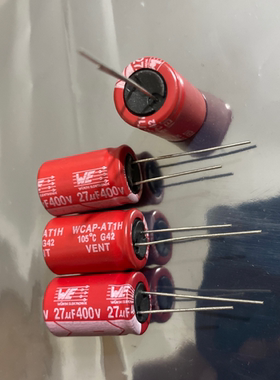 电容 400V27UF 进口 红袍音频电解电容器 27UF/400V 12*20 高压