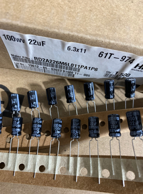电容ROE 德国 100V22UF 音频电解电容器 22UF/100V 6*11