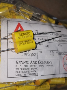 全新250V1UF/105 本尼克BENNIC AXG系高音分频轴向薄膜电容器