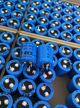 MAL205657222E3 40V2200UF VISHAY威世BC音频电解电容器22*25