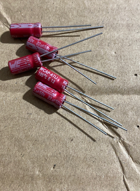 电容 50V22UF 进口 红袍音频电解电容器 22uf/50v 5*11