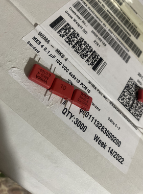 MKS4D031003C00KSD 100v104/0.1UF/100NF威马WIMA薄膜电容器 P10