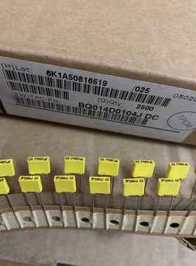BQ014D0104J 63V 104/0.1UF/100NF 进口 TPC汤姆逊薄膜电容器 P5