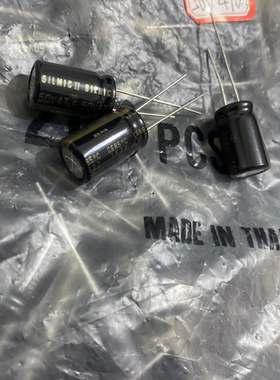 棕神ELNA 伊娜47UF 50V蚕丝 Rfs silmic II音频电解电容器47UF50V