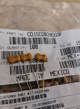 CD15CD020D03F 500V 2PF/P代2.2PF CDM银云母电容器 P=6MM