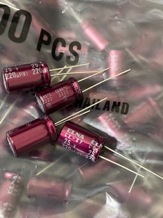 220UF25V 伊娜ELNA紫红袍RBD无极BP音频25V220UF电容器耦合 10*16
