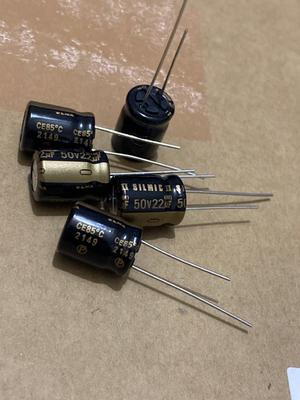 ELNA22UF50V铜脚棕神电容器