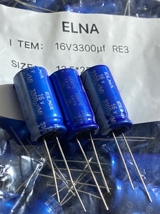 3300UF 16V ELNA伊娜 RE3蓝袍电解电容器  12*25
